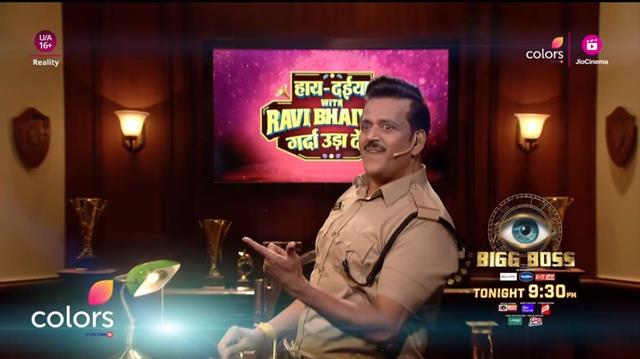 Bigboss - Ravi Kishan